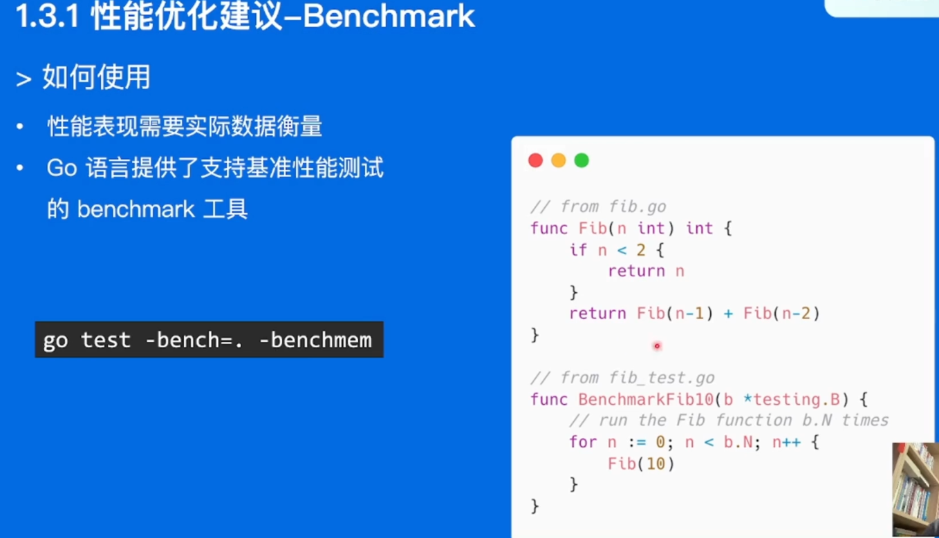 image-20220519171657465
